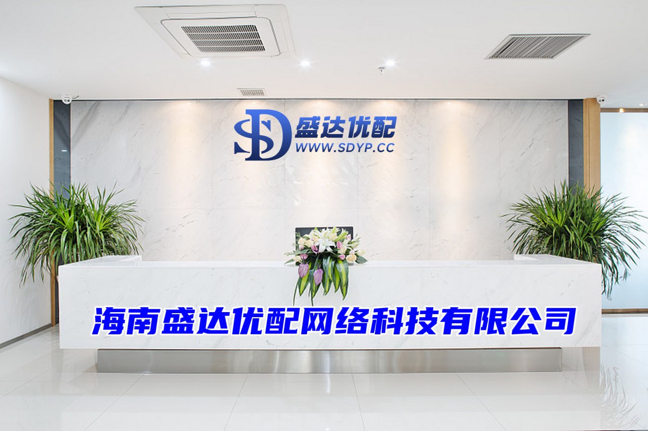 最大的线上实盘配资平台国际米兰首发：1-索默、25-阿坎吉、6-德弗里、30-奥古斯托、11-恩里克、23-巴雷拉、7-泽林斯基、22-姆希塔良、32-迪马尔科、9-图拉姆、14-博尼[双方首发]文字版首发更新中......[本场比赛双方首发阵型图]更新中......[近期战绩及交锋历史]